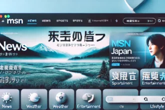 msn japan